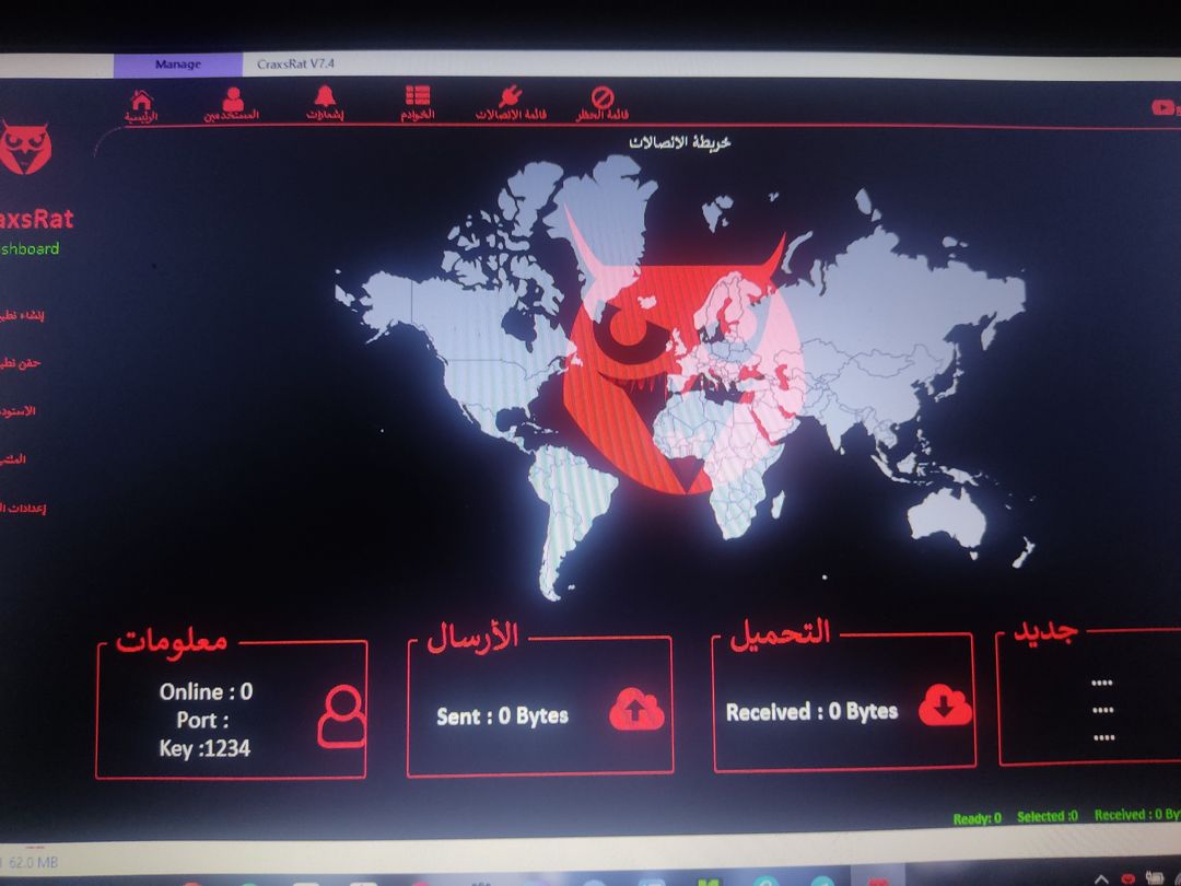 Craxs RAT v7.9 – Android Remote Access Trojan | نسخة معدّلة %100