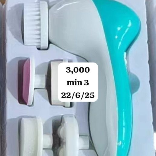 Facial brush 3000 usafiri tu