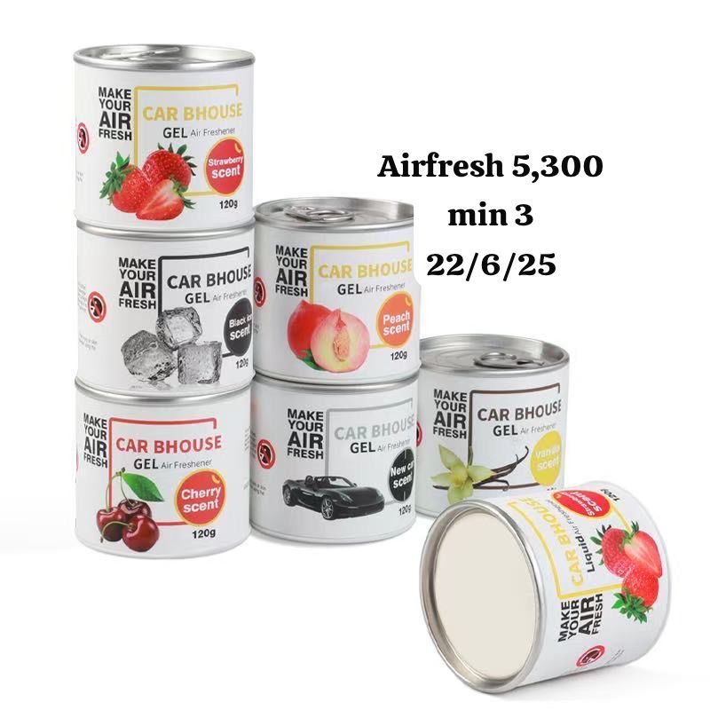 Airfresh 5300min 3 Usafiri tu