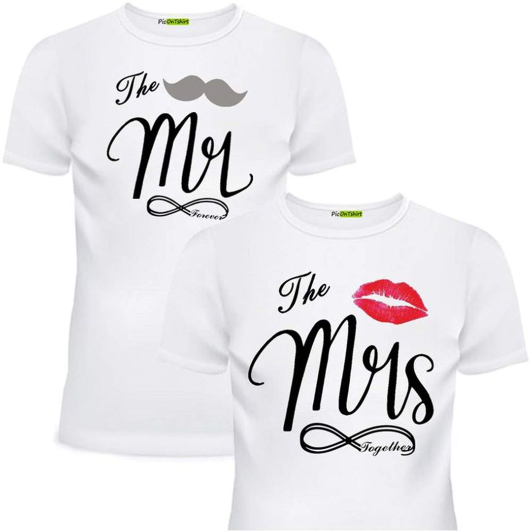 Couple’s T. Shirt