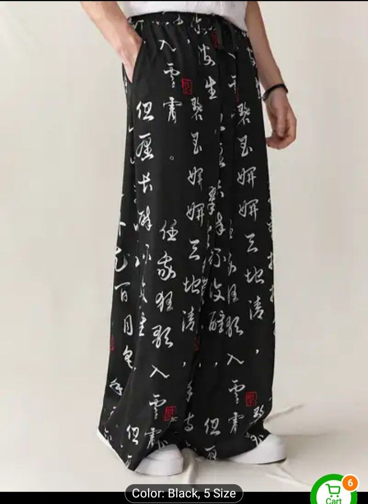 Men open legs casual trouser