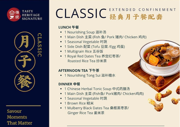 Extended Confinement Meal Package [Classic Package] (Day 29 onwards)