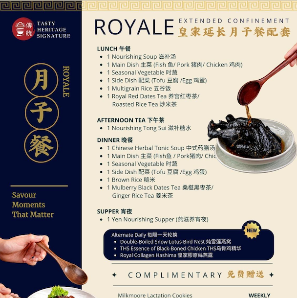 Extended Confinement Meal [Royal Package] (Day 29 onwards)