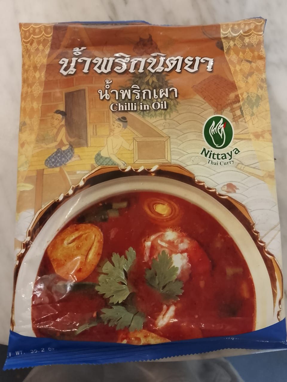 NTY Chili in Oil 1kg (pkt)