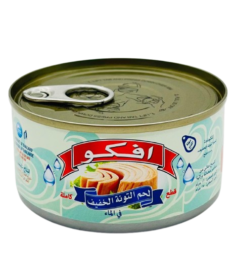 افكو تونا قطع مع الماء المالح خيف 170غم