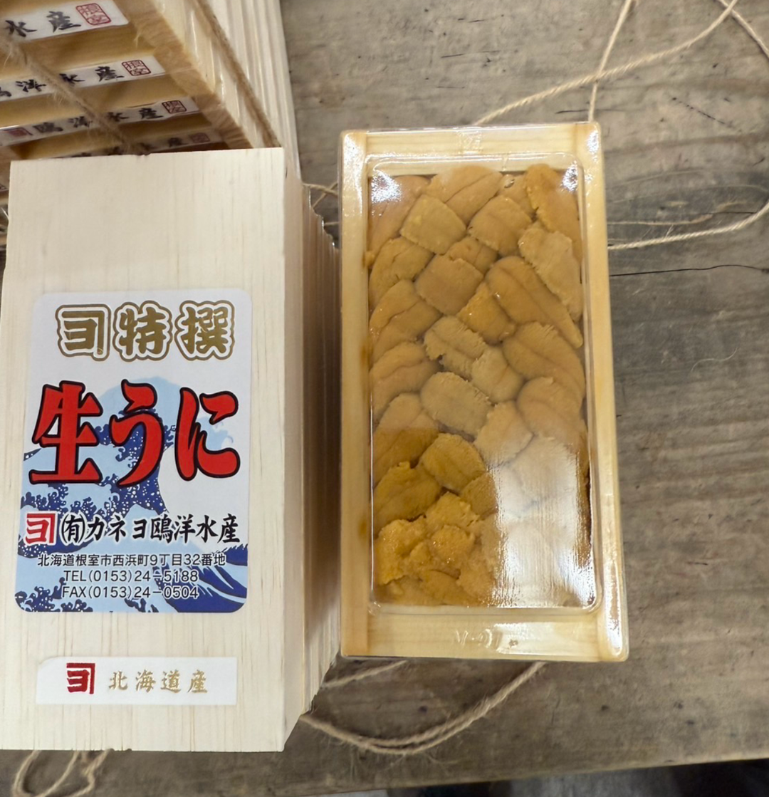 100g '鴎洋 Kaneyo' Murasaki Uni