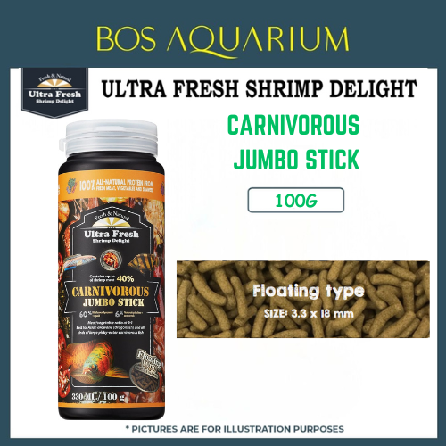 Ultra Fresh Shrimp Delight CARNIVOROUS JUMBO STICK 330ML/100G