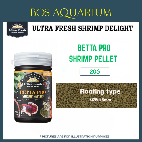 Ultra Fresh Shrimp Delight BETTA PRO SHRIMP PELLET  60ML/20G