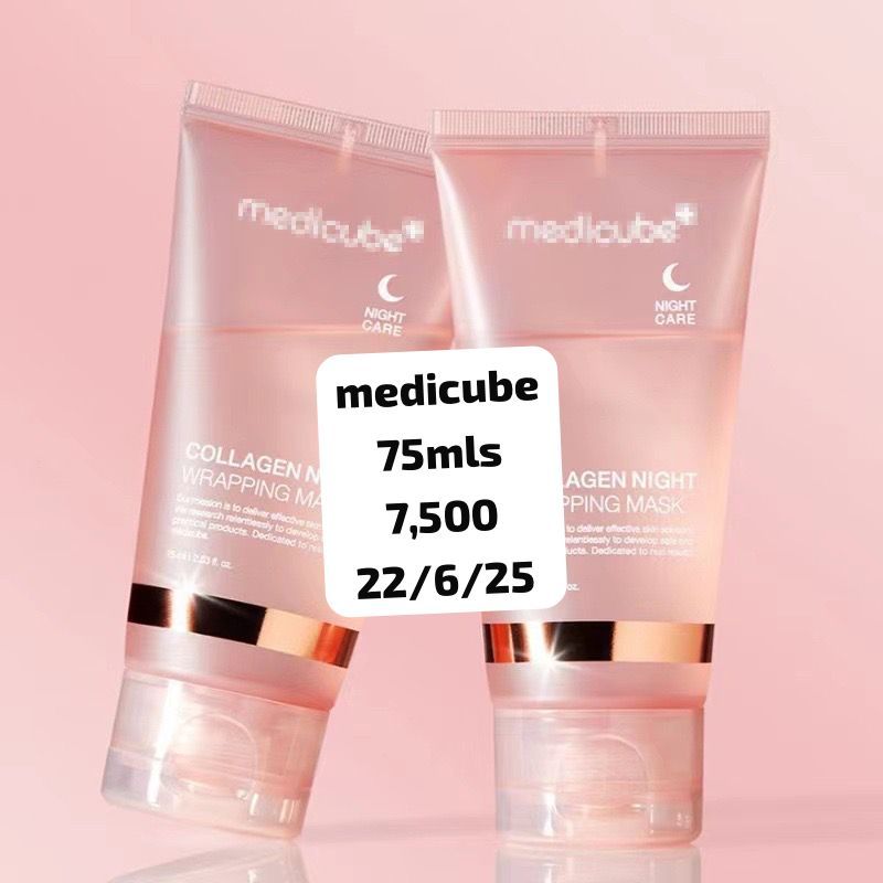 Medicube 75mls 7,500 usafiriti tu