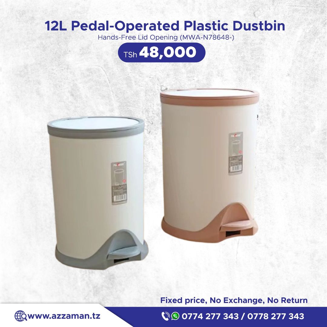 12L Pedal Operated Plastic Dustbin 