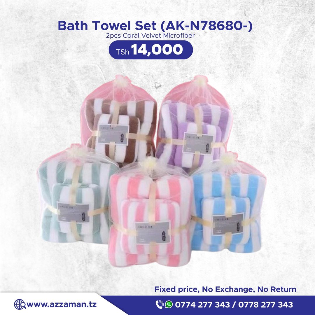 Bath Towel set