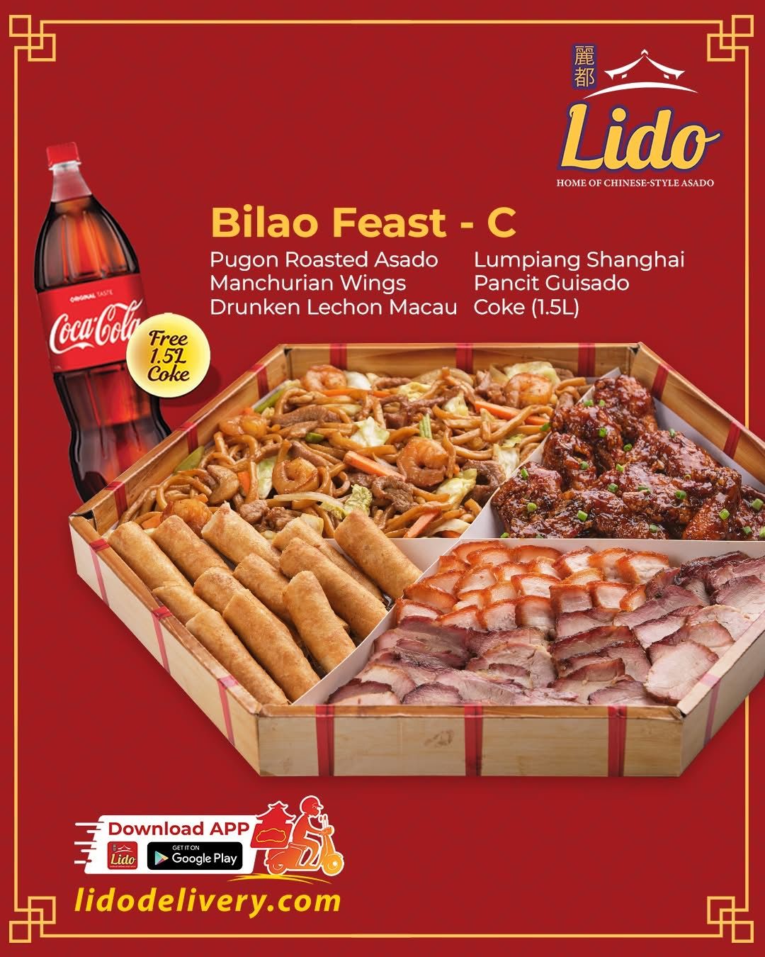Bilao Feast C