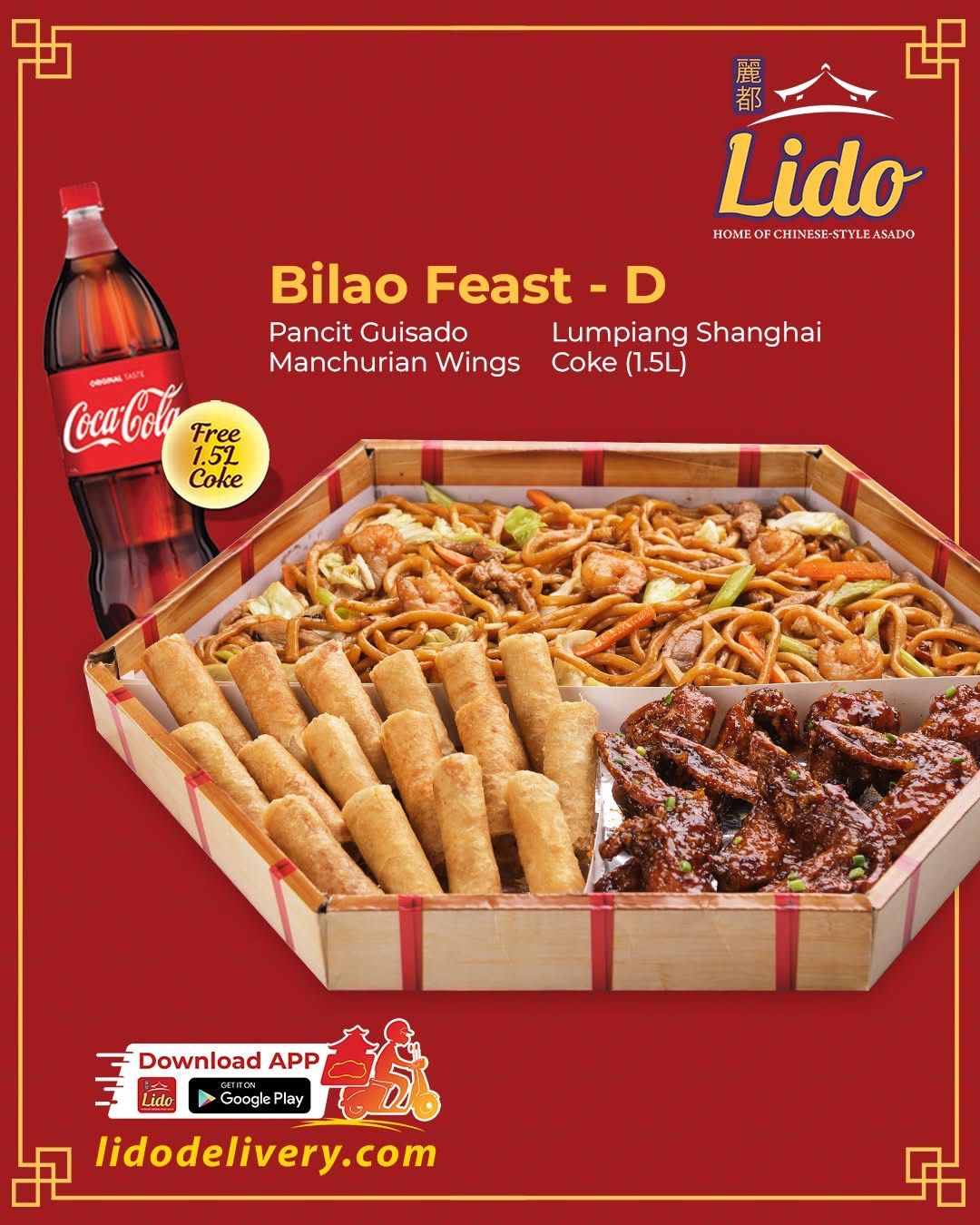Bilao Feast D