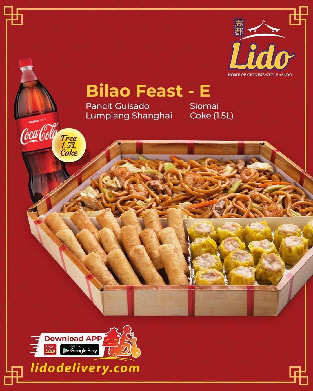 Bilao Feast E