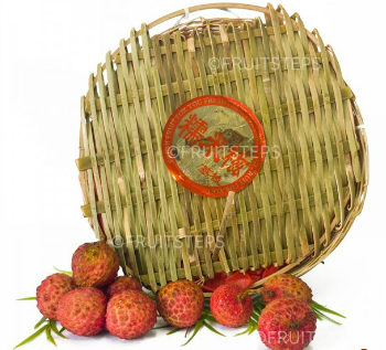 Nuo Mi Zhi / Salathiel Lychee (Small-Seeded) (1 kg)