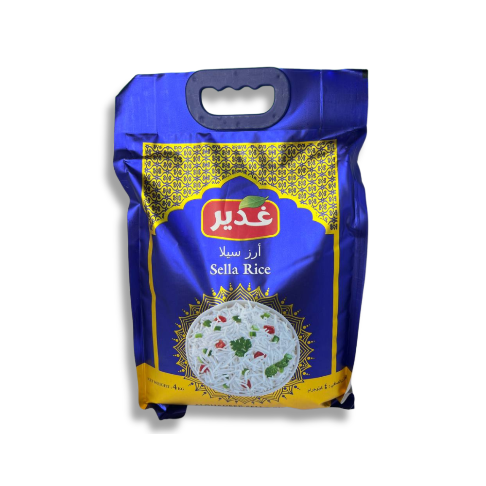 رز هندي الغدير 4 كيلو