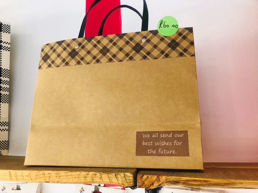 Brown paper bag by Absolute Creations