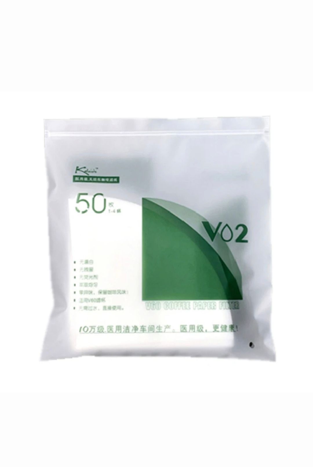 Filtros blancos para V60 especiales sin olor, sin adictivos, paquete de 50 filtros 