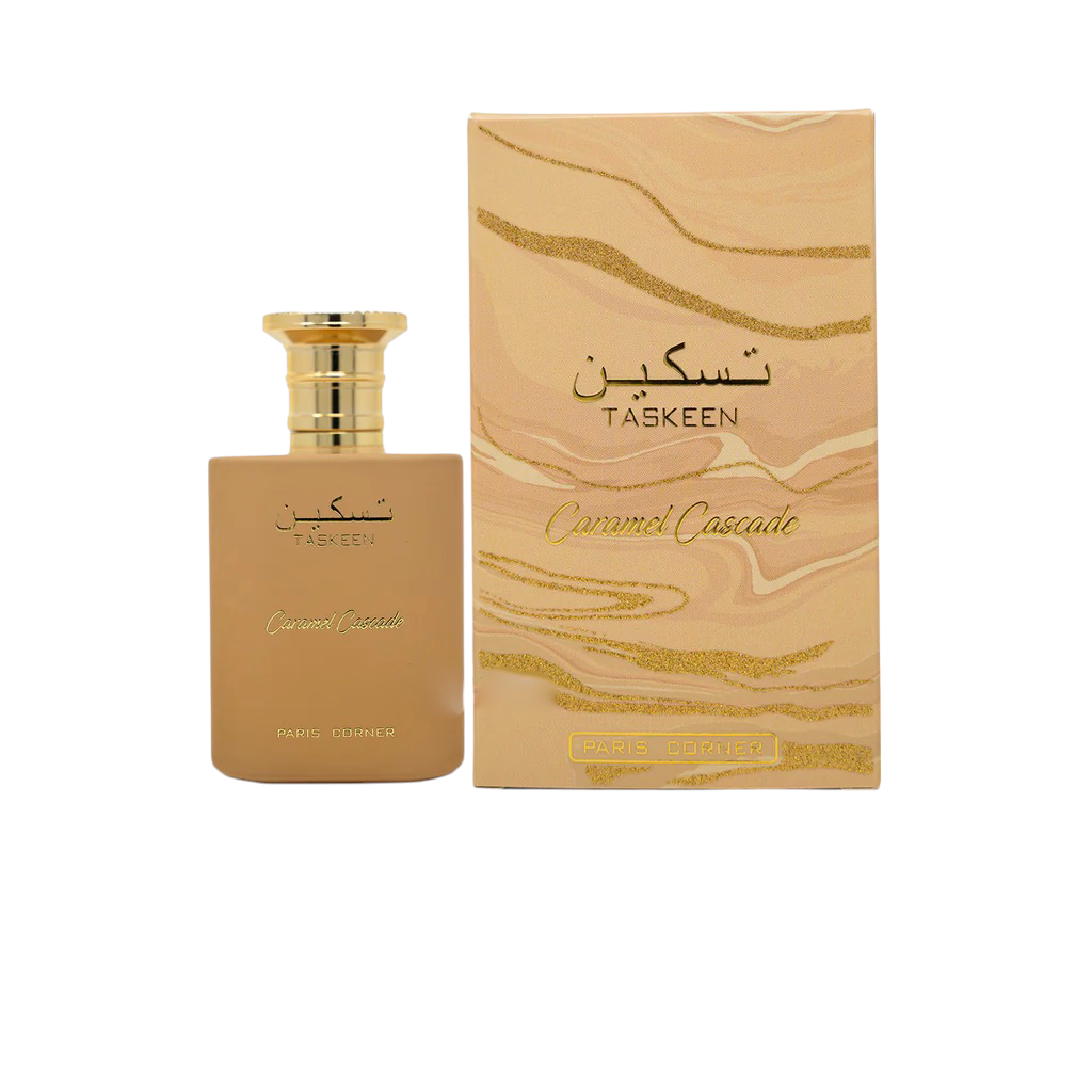 Caramel Cascade