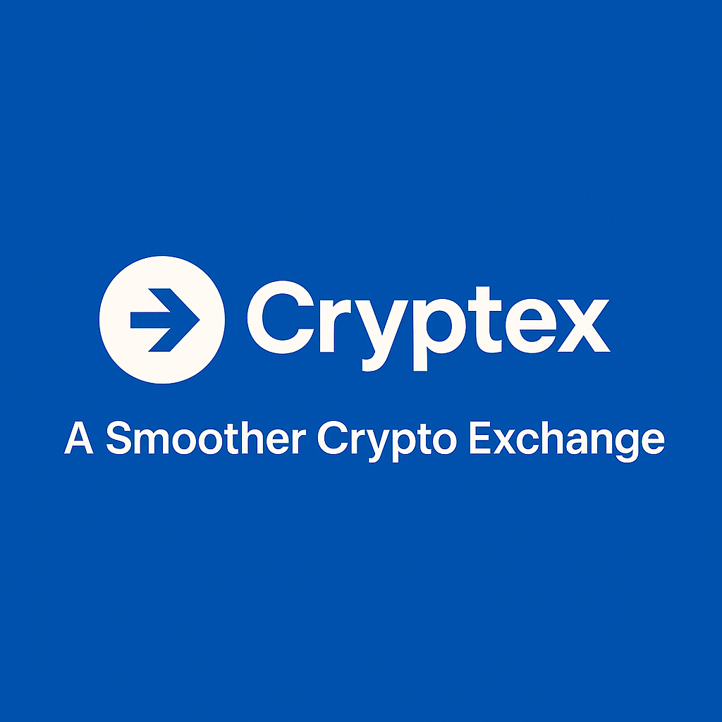 Exchange Now
