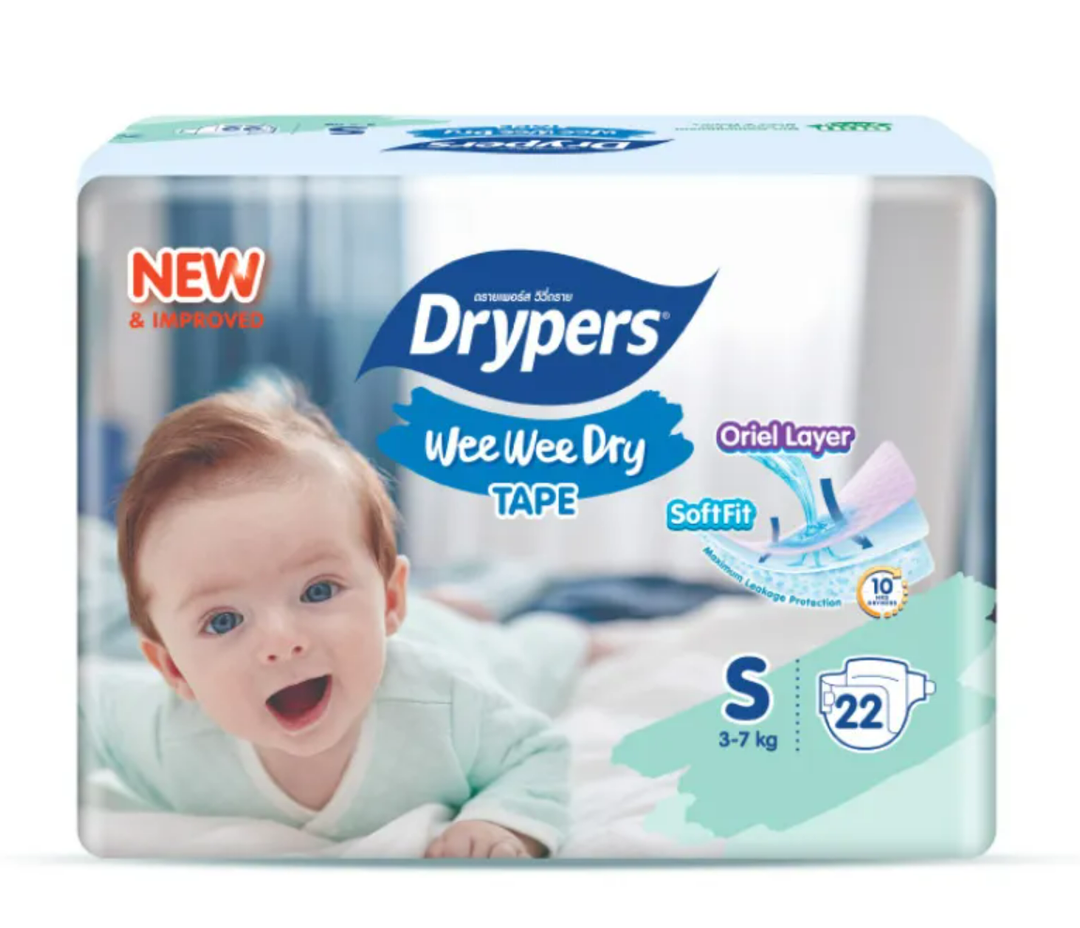 DRYPERS Small sized Diapers for Babies (22 pcs)
