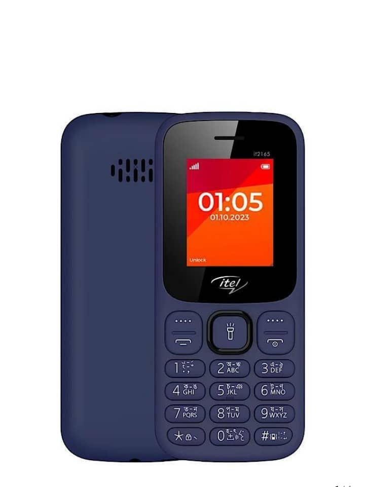 Keypad phone 