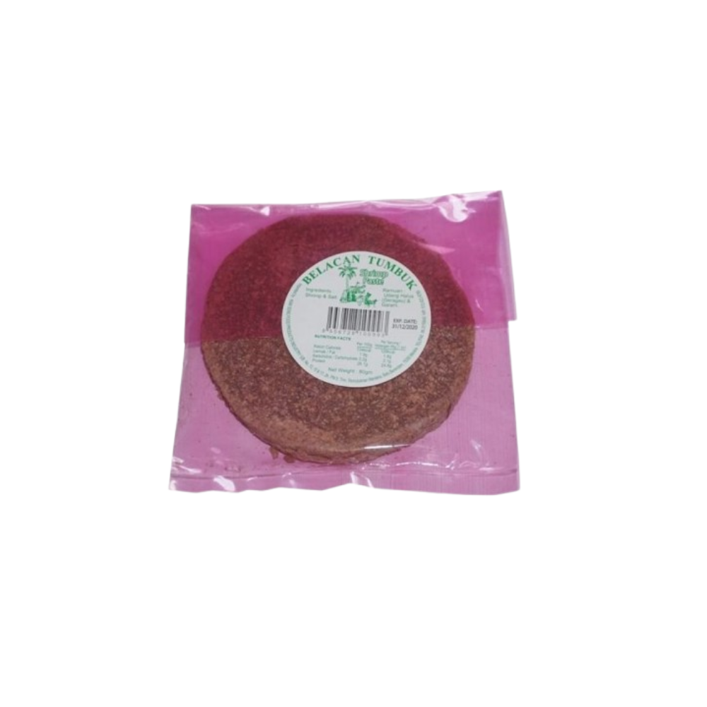 BELACAN KEPING 25G