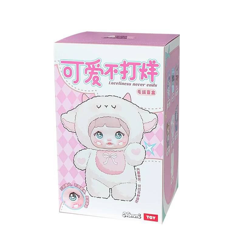 Nommi V1 Loveliness Never Ends Series Plush Pendant Blind Box