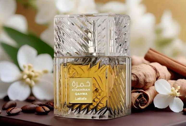 Perfume árabe 