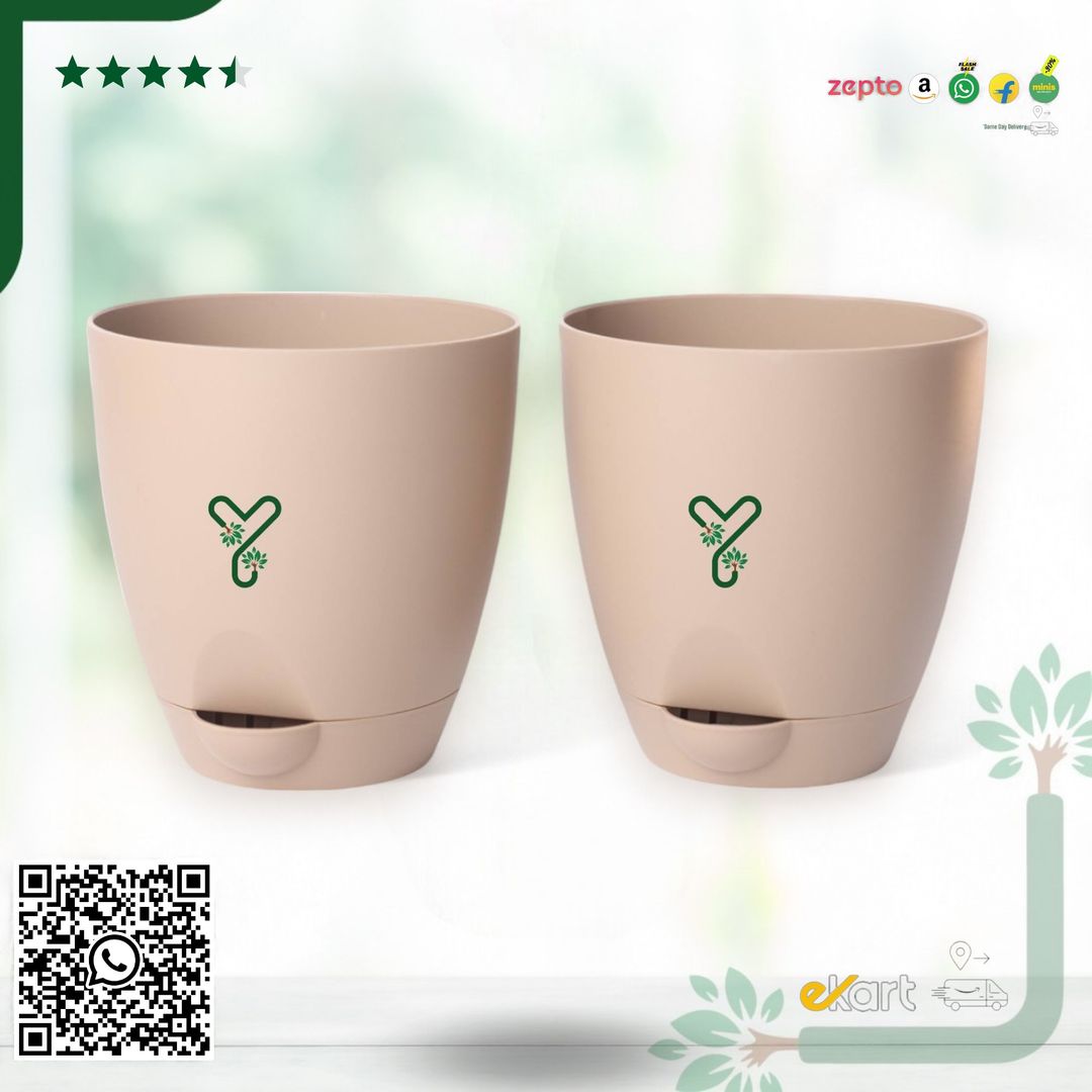 Rock BrownAqua Self Watering | 7inch Pot | Pack of 2