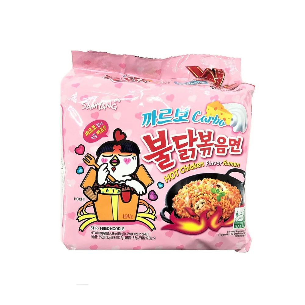 SAMYANG HOT CHICKEN CARBO RAMEN 5*130G
