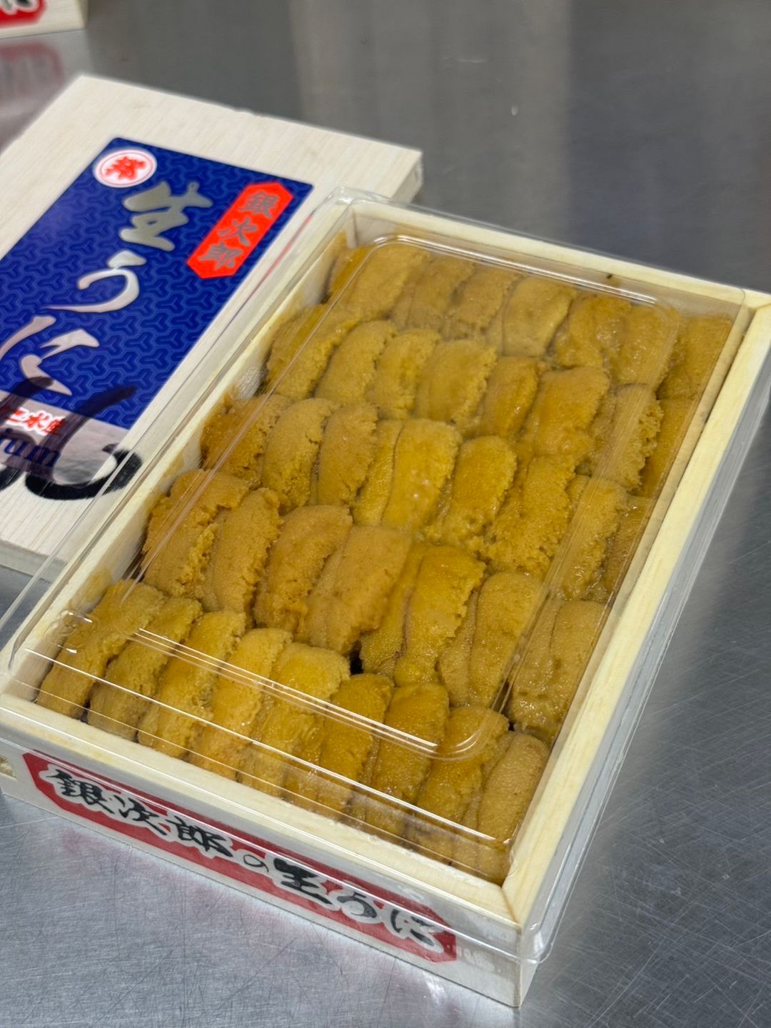 250g 'Ginjiro 銀次郎' Murasaki Uni