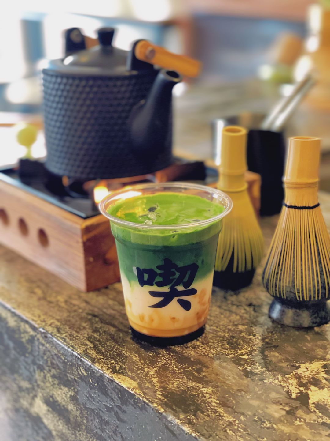 KuroNako Matcha