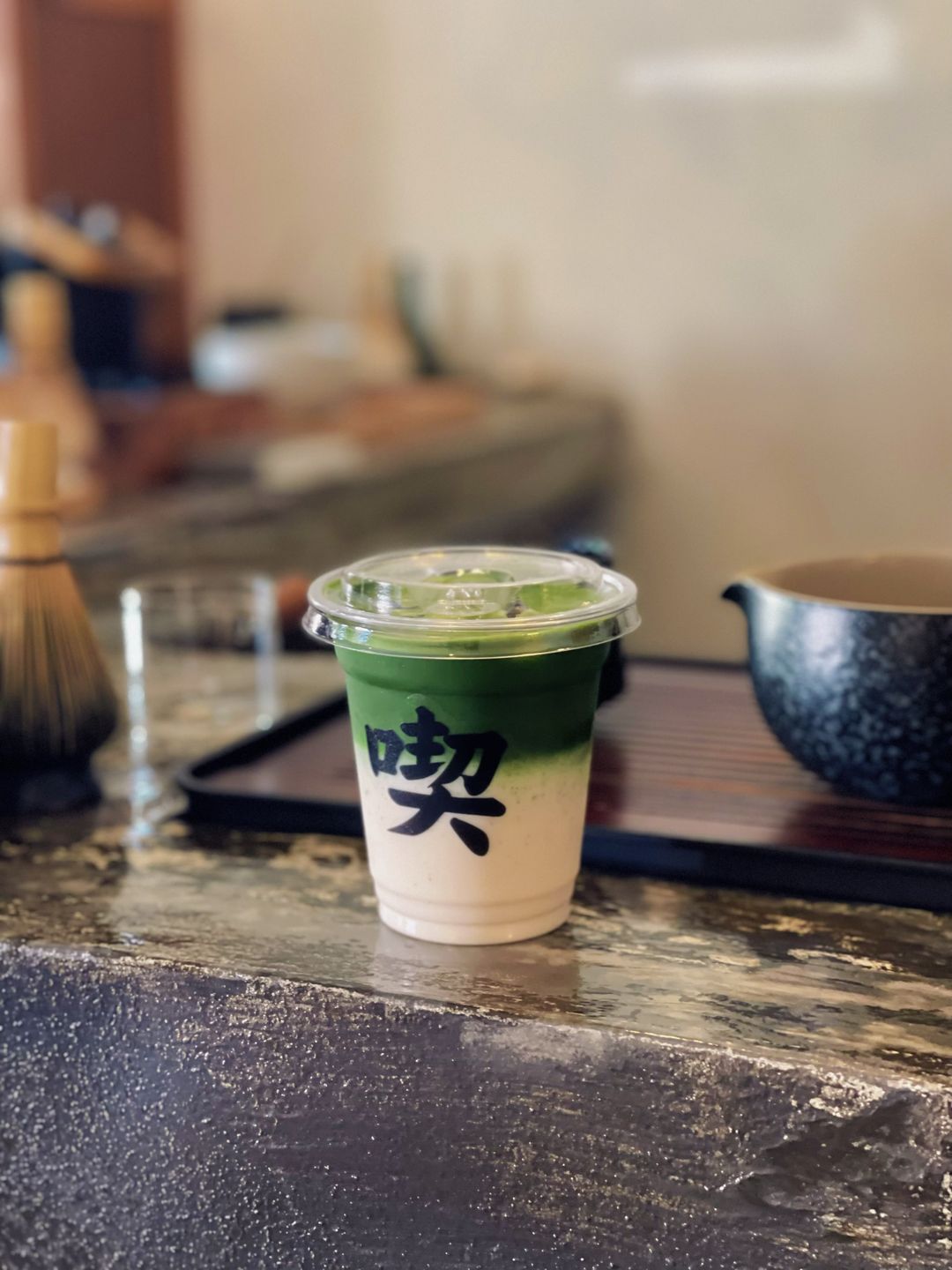 Keihi Matcha