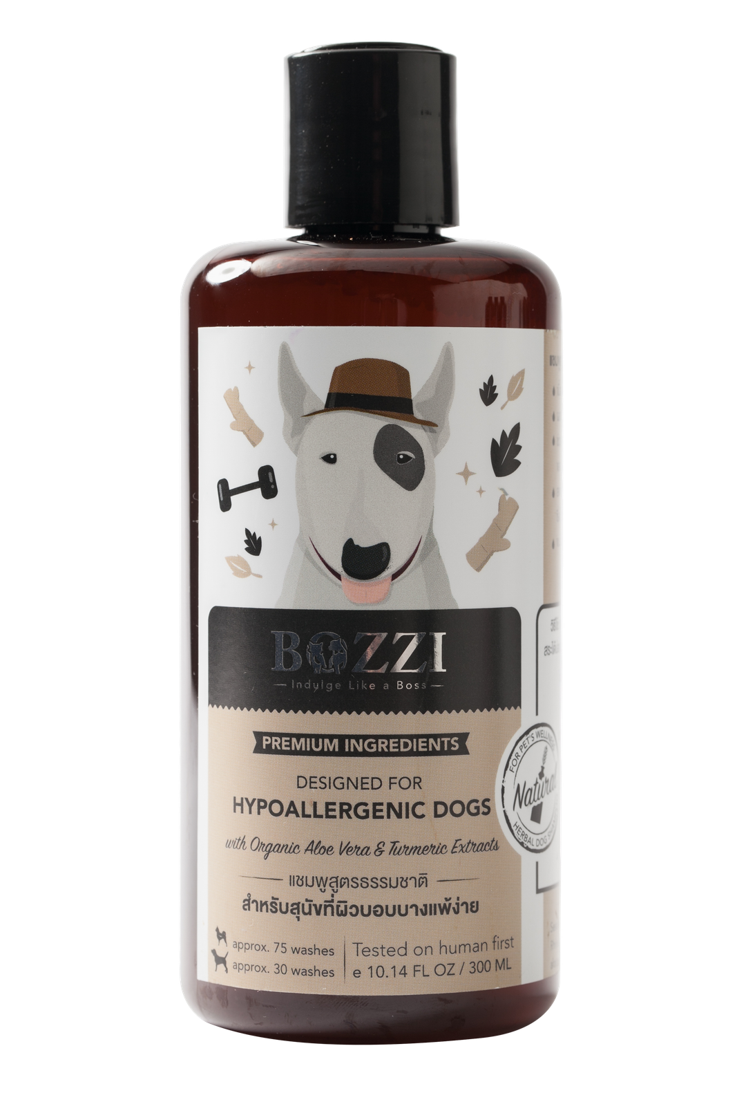 Hypoallergenic Original Shampoo