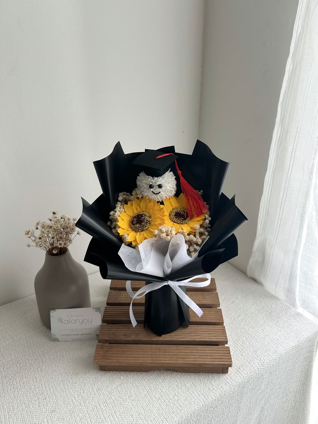 Graduation Ping Pong Bouquet (Baby Breath)  
