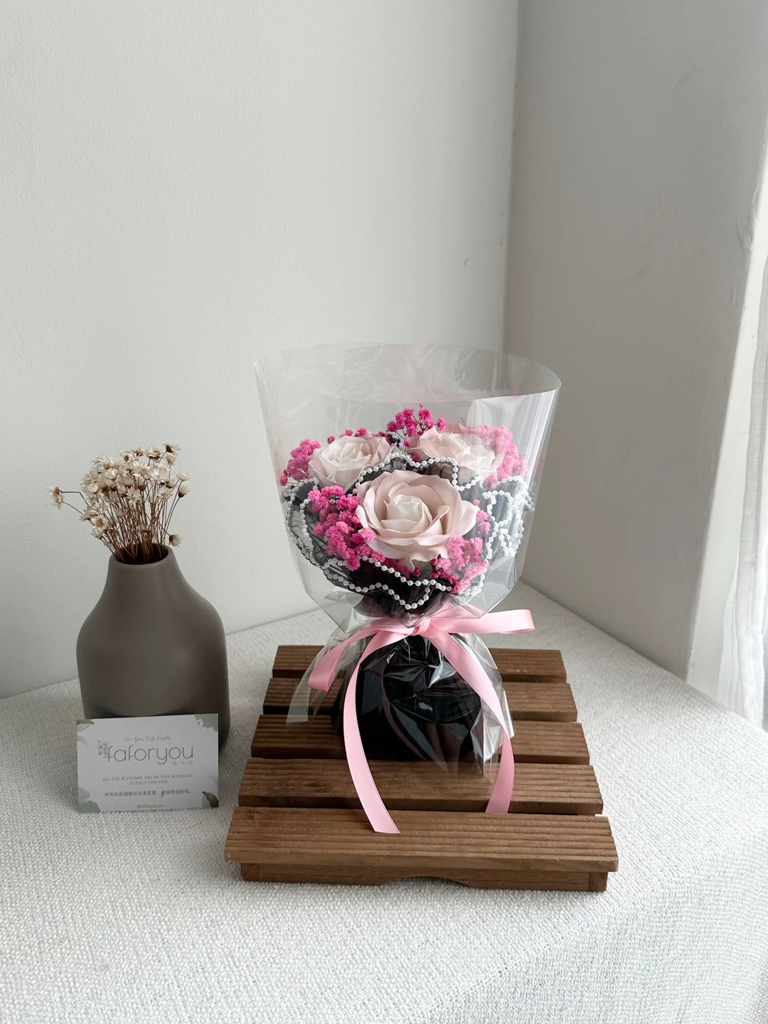 3 Stalk Pearl Yarn Soap Rose Bouquet 