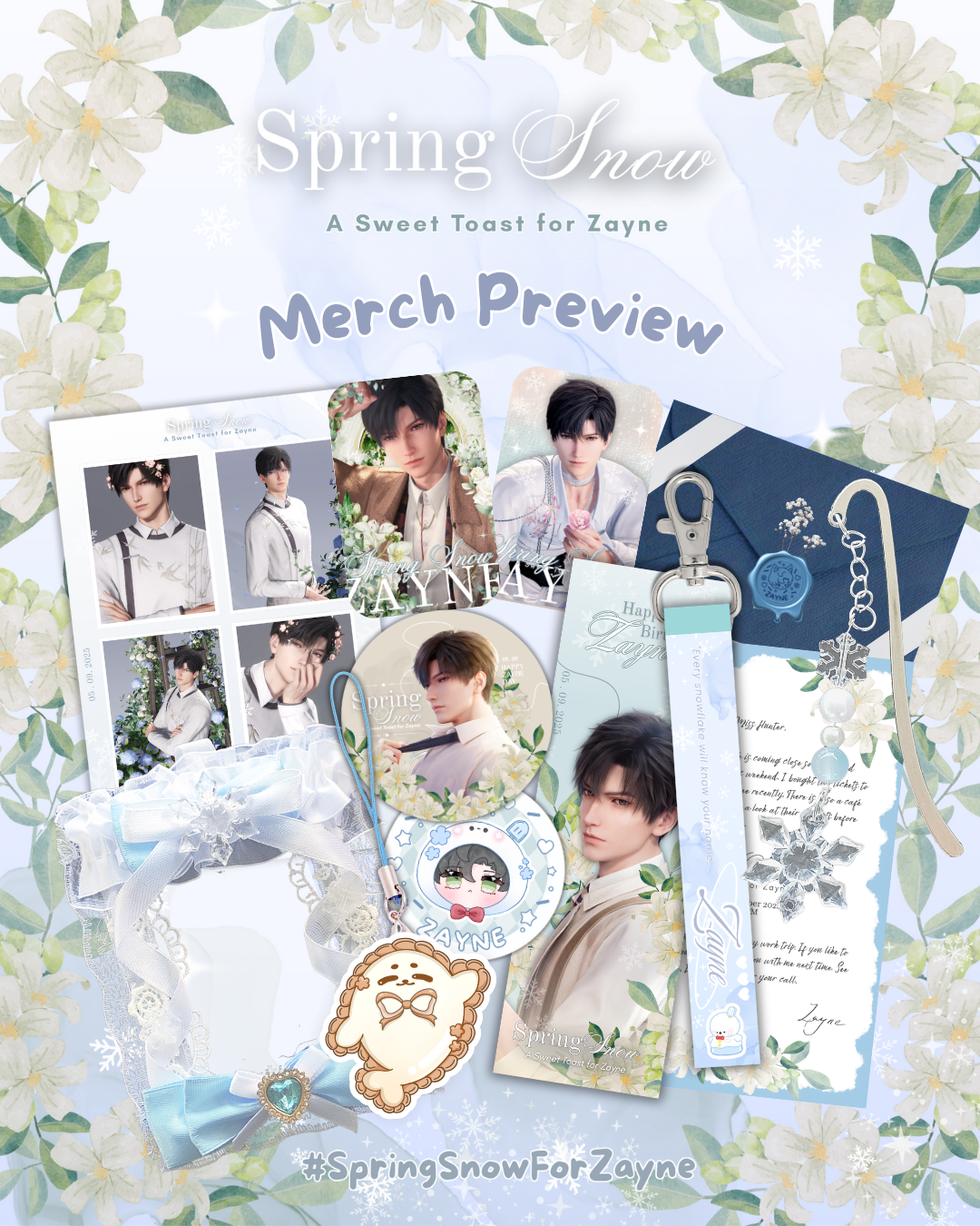 Birthday Event Ticket