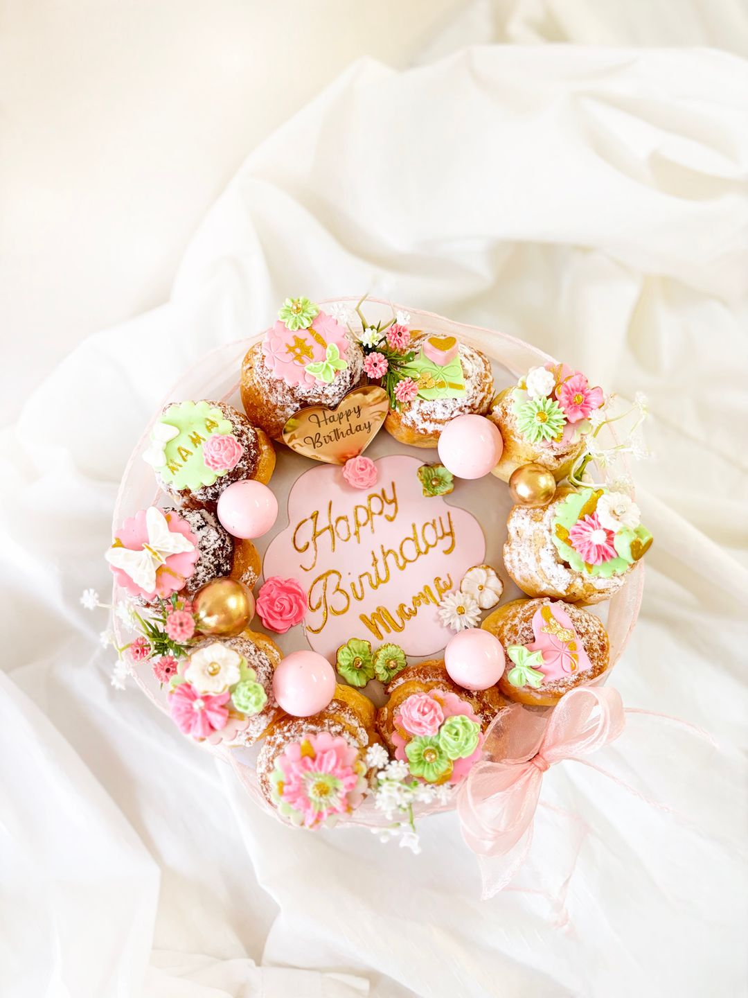 Regular Choux Ring 