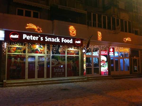 Meniu 2: Piept de pui la grătar + orez + salată