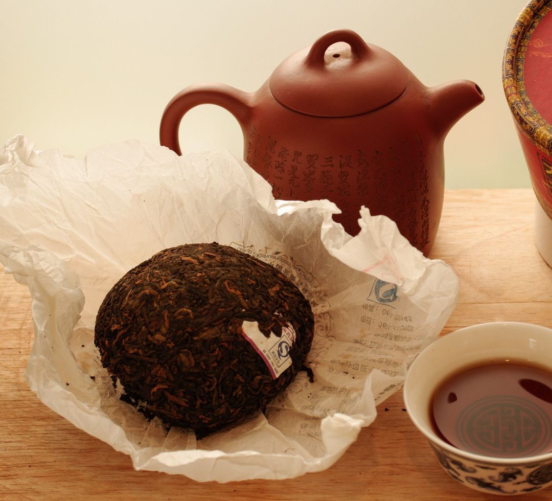 Yunnan Nuò Mǐ Pu'er Tea