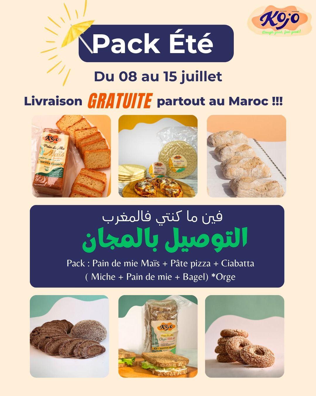 Pack Été 🌞