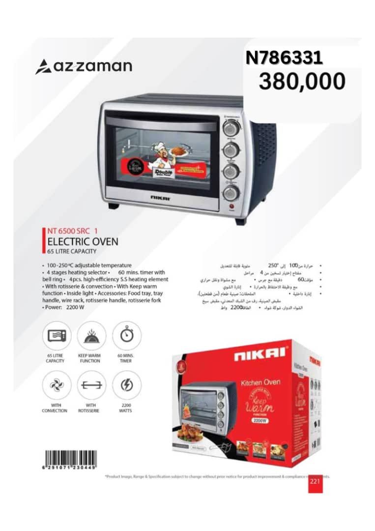 Nikai Kitchen Electric Oven 65LITRE CAPACITY (NT6500SRC)