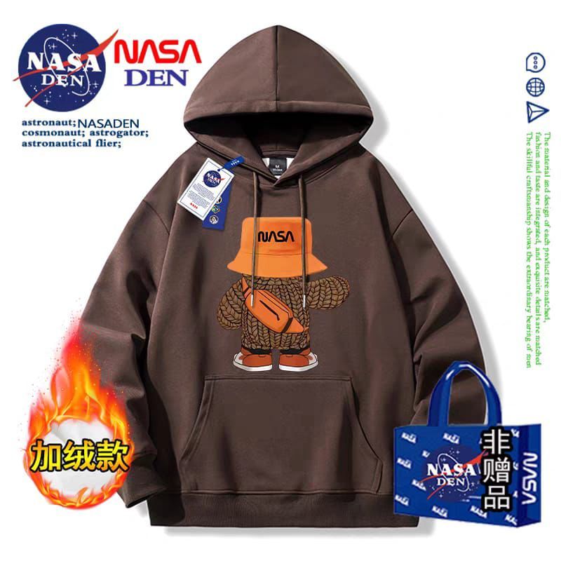 Teddy bear NASA hoodie