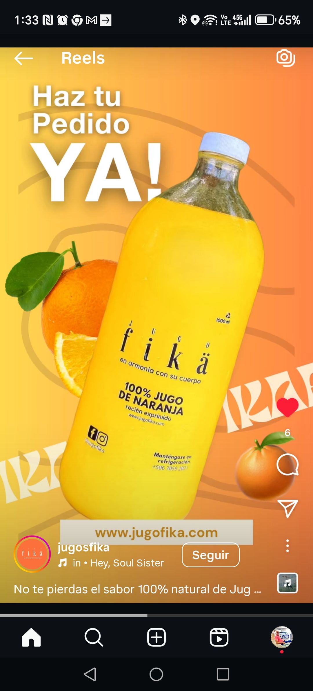 JUGO NUEVO NARANJA 1LITRO