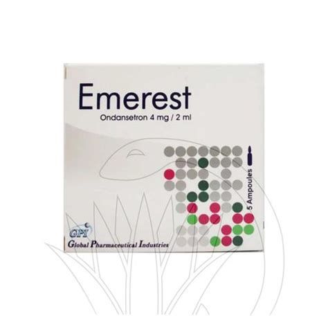 ايميرست 4مجم 5امبوله سعر جديد