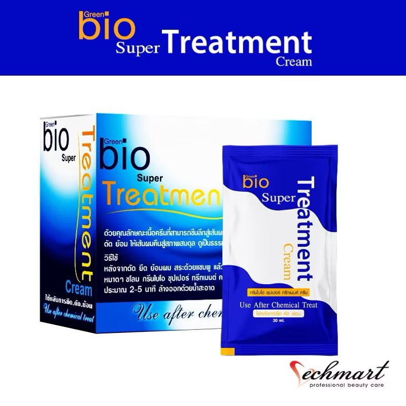 Bio Treatment💈ไบโอ ทรีชเมนต์ 💙💚
