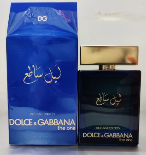 D&G The One Luminous Night