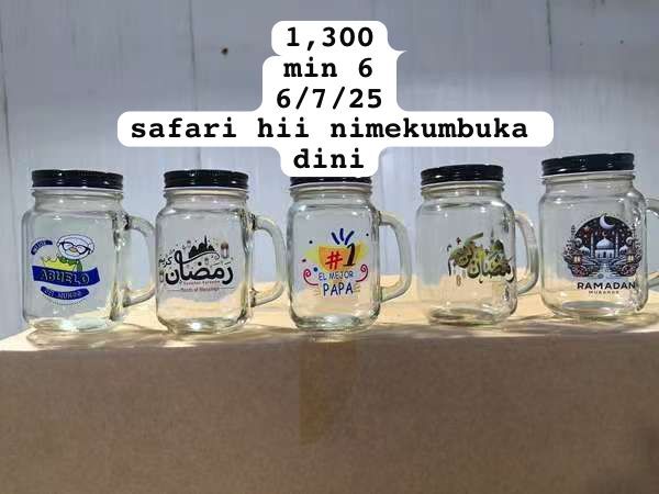 Juice jar #1 1300