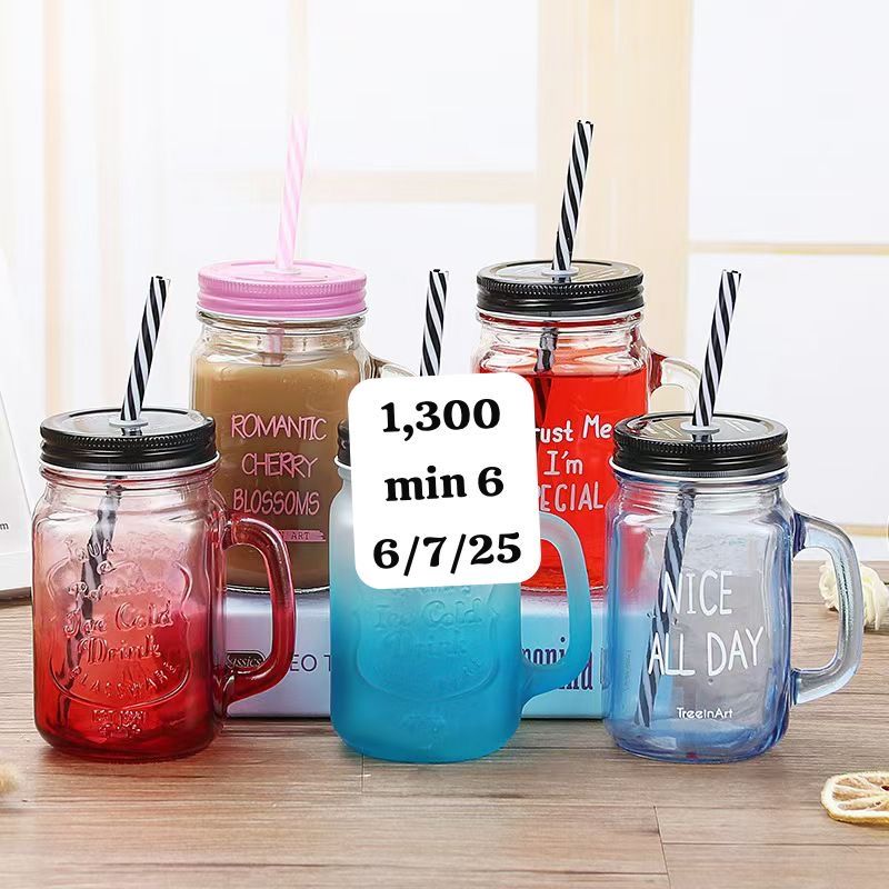 Juice jar1300  # 5